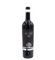 RESERVE ΝΕΜΕΑ ΚΤΗΜΑ ΔΡΥΟΠΗ ΤΣΕΛΕΠΟΥ 750ML