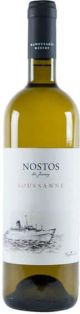 ROUSSANNE ΜΑΝΟΥΣΑΚΗ ΛΕΥΚΟ 750ΜL