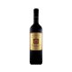ΠΑΛΥΒΟΥ ΚΤΗΜΑ ΝΕΜΕΑ ΕΡΥΘΡΟ 750ML