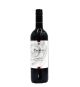 CANTI ROSSO (ΕΡΥΘΡΟ) MERLOT STELVIN 750ML ΙΤΑΛΙΑ