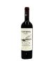 CATENA MALBEC 2022 750ML RED ΑΡΓΕΝΤΙΝΗ