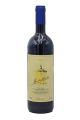TOSCANA GUIDALBERTO TENUTA SAN GUIDO  ΕΡΥΘΡΟ ΙΤΑΛΙΑ 750ML 2023