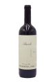 BAROLO MASSOLINO 2021 DOCG 750ML ΙΤΑΛΙΑ