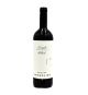MASSOLINO NEBBIOLO LANGHE DOC ΕΡΥΘΡΟ ΙΤΑΛΙΑ 750ML