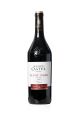 PINOT NOIR MAISON CASTEL ΕΡΥΘΡΟ ΓΑΛΛΙΑ 750ML