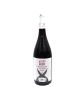 ΔΙΘΥΡΑΜΒΟΣ ΛΙΑΤΙΚΟ (ΠΓΕ) ΕΡΥΘΡΟ ΛΟΥΛΟΥΔΗ 750ML