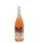 ΜΑΡΙΛΙΝ ΡΟΖΕ ΗΜΙΞΗΡΟΣ ΛΟΥΛΟΥΔΗ (VEGAN) 750ML