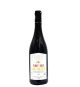 PINOT NOIR ΠΑΠΑΙΩΑΝΝΟΥ ΕΡΥΘΡΟ 750ML