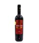 ΔΡΥΟΦΙΛΟΣ CABERNET ΠΑΠΑΙΩΑΝΝΟΥ ΕΡΥΘΡΟ (BIO)750ML
