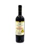 CAVA ΠΑΠΑΙΩΑΝΝΟΥ ΕΡΥΘΡΟ 750ML