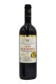 CAVA ΠΑΠΑΙΩΑΝΝΟΥ ΕΡΥΘΡΟ 750ML