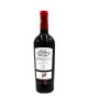 KORMILITSA HOLY MOUNT ATHOS RED 2013 750ML (BIO) ΤΣΑΝΤΑΛΗΣ