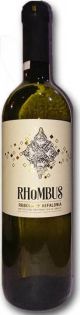 ROBOLA RHOMBUS GENTILINI ΠΟΠ ΛΕΥΚΟ 750ML