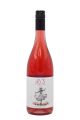 GENTILINI ROZE IRIS 2025 750ML (STELVIN)