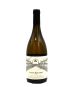 CUVEE GERONTAMPELO ARGYROS ESTATE '20 750ML