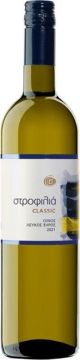ΣΤΡΟΦΙΛΙΑ CLASSIC (VEGAN) ΛΕΥΚΟΣ 750ML