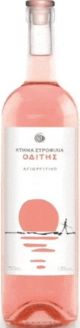 ΟΔΙΤΗΣ ΡΟΖΕ ΣΤΡΟΦΙΛΙΑ ΑΓΙΩΡΓΙΤΙΚΟ 750ML