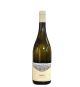 PYRITIS ΚΑΡΑΜΟΛΕΓΚΟΣ 2023 ΛΕΥΚΟΣ MEGA CUVEE SANTORINI 750ML