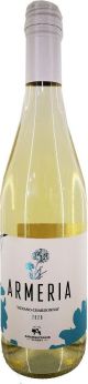 ΑΡΜΕΡΙΑ ΛΕΥΚΟ ΒΙΔΙΑΝΟ CHARDONNAY ΑΜΑΡΓΙΩΤΑΚΗ 750ML