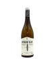 ΚΑΡΙΠΙΔΗ SAUVIGNON BLANC ΛEYKO (ΒΙΟ) 750ML