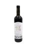 ΚΑΡΙΠΙΔΗΣ PETASOS SYRAH ΕΡΥΘΡΟ (ΒΙΟ) 750ML