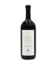 MAGNUM ΚΑΡΙΠΙΔΗΣ SYRAH ΕΡΥΘΡΟ 1.5L