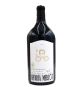 3L HYDRIA MERLOT ΚΑΡΙΠΙΔΗ ΕΡΥΘΡΟΣ