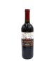ΝΤΟΥΡΑΚΗΣ ΛΥΧΝΟΣ ΕΡΥΘΡΟ 750ML
