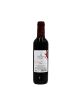 375 ML ΝΤΟΥΡΑΚΗΣ ΡΙΖΙΤΗΣ ΕΡΥΘΡΟΣ