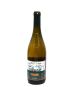 ΛΥΧΝΟΣ ΒΙΔΙΑΝΟ ΛΕΥΚΟ ΝΤΟΥΡΑΚΗ (ΒΙΟ) 750ML