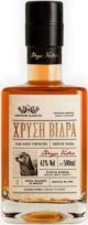 ΤΣΙΠΟΥΡΟ ΓΚΛΙΝΑΒΟΣ ΧΡΥΣΗ ΒΙΔΡΑ ΠΑΛ. 500ΜL