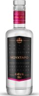 200ML ΑΠOΣ/ΜΑ ΜΟΥΧΤΑΡΟ LOST LAKE (καραφακι)