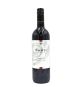 CANTI ROSSO (ΕΡΥΘΡΟ) MERLOT STELVIN 750ML ΙΤΑΛΙΑ