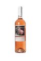 ΒΟΓΙΑΤΖΗ ΡΟΖΕ (ΒΙΟ) ΤΣΑΠΟΥΡΝΑΚΟΣ 750ML