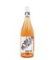 ROCK N' ROSE SEMI SWEET WINE ΜΠΑΙΡΑΚΤΑΡΗ 750ML