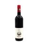 ΔΙΑΜΑΝΤΑΚΗ SYRAH PRINOS (ΠΡΙΝΟΣ)  ΕΡΥΘΡΟ 750ML