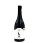 ΙΣΟΡΡΟΠΙΑ (ΒΙΟ) ΕΡΥΘΡΟΣ ΕΥΦΡΟΣΥΝΗ CABERNET 750ML