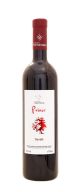 ΔΙΑΜΑΝΤΑΚΗ SYRAH PRINOS (ΠΡΙΝΟΣ)  ΕΡΥΘΡΟ 750ML