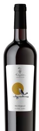 ΝΥΧΤΟΠΟΥΛΙ ΕΡΥΘΡΟΣ ΕΥΦΡΟΣΥΝΗ 750ML