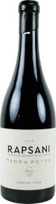 NICO SELECTIONS MERLOT 2014 ΒΟΥΡΒΟΥΚΕΛΗ 750ML 14.5%