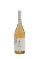 ΠΑΡΑΣΚΕΥΑ ΡΟΖΕ ΞΗΡΟΣ 4 ROSES 750ML