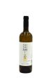 ΤΖΙΤΖΙΚΑΣ ΜΟΣΧΟΦΙΛΕΡΟ ΛΕΥΚΟΣ ΞΗΡΟΣ 750ML