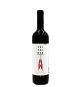 ΤΖΙΤΖΙΚΑΣ SYRAH MERLOT ΕΡΥΘΡΟΣ ΞΗΡΟΣ 750ML