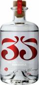 35 ΤΣΙΚΟΥΔΙΑ SYRAH 500ML