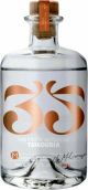 35 ΤΣΙΚΟΥΔΙΑ ΜΟΣΧΑΤΟ 500ML