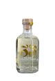 35 VS AGED MALVASIA GRAPE MARC SPIRIT 500ML 45% (ΠΑΛΑΙΩΜΕΝΗ)