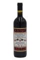 ΚΑΤΩΓΙ ΑΒΕΡΩΦ ΕΡΥΘΡΟ 750ML