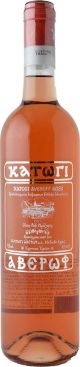 ΚΑΤΩΓΙ ΑΒΕΡΩΦ ΡΟΖΕ ΗΜΙΞΗΡΟ  750ML