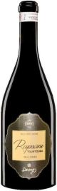 TOURTOURA OLD VINES RAPSANI ΝΤΟΥΓΚΟΣ (ΒΙΟ) ΕΡΥΘΡΟ 750ML