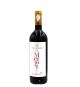 CAVALIERI MERLOT Ν. ΛΑΖΑΡΙΔΗ ΕΡΥΘΡΟ 750ML